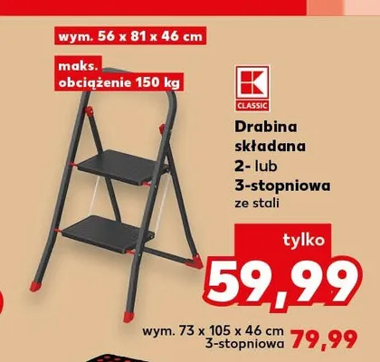 Drabina składana K-Classic 2-stopniowa ze stali promocja w Kaufland