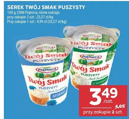 Serek twój smak puszysty promocja w Stokrotka