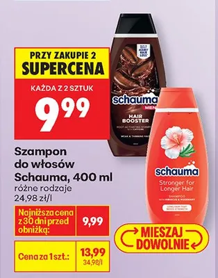 Szampon do włosów Schauma, różne rodzaje promocja w Biedronka