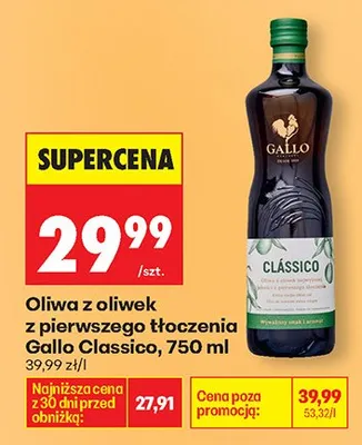 Oliwa z oliwek z pierwszego tłoczenia Classico Gallo promocja w Biedronka