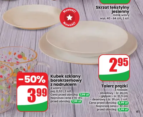 Talerz prążki deserowy śr. 19 cm promocja w Dino