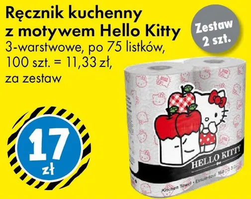 Ręcznik kuchenny z motywem Hello Kitty 3-warstwowe, po 75 listków, 100 szt. = 1,32 zł promocja w Tedi