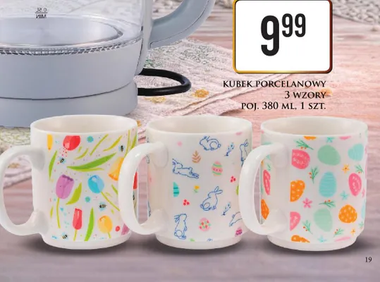 Kubek porcelanowy retro 300 ml promocja w Dino