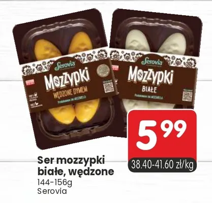 Ser mozzypki wędzone Serovia 144-156g promocja w Market Point