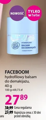 Balsam hydrożelowy do demakijażu promocja w Hebe