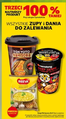 Zupy i dania do zalewania różne rodzaje promocja w Kaufland