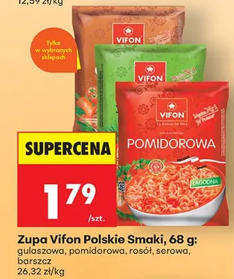 Zupa błyskawiczna rosół promocja w Biedronka