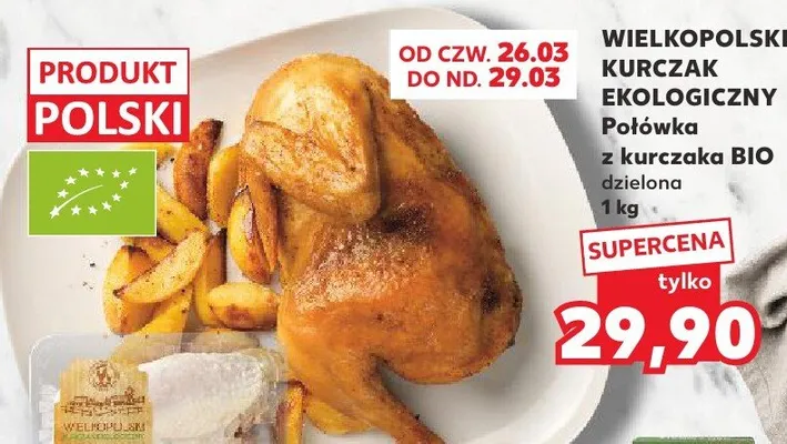Połówka z kurczaka BIO dzielona promocja w Kaufland