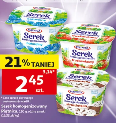 Serek homogenizowany truskawkowy Piątnica promocja w Auchan