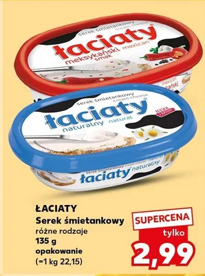 Serek śmietankowy naturalny promocja w Kaufland