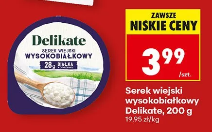 Serek wiejski wysokobiałkowy promocja w Biedronka