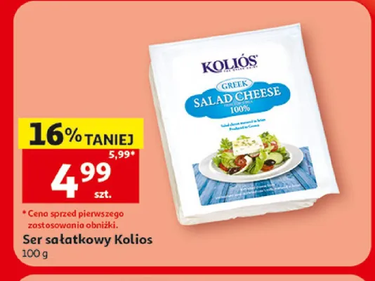 Ser sałatkowy Kolios promocja w Auchan
