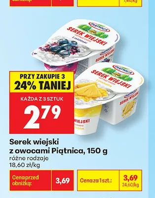 Serek wiejski z jagodami Piątnica promocja w Biedronka