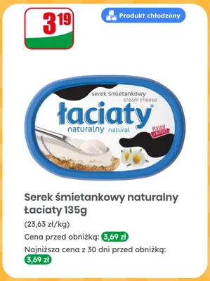 Serek śmietankowy naturalny Łaciate promocja w Dino