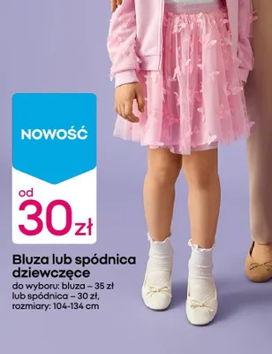 Spódnica dziewczęca promocja w Pepco