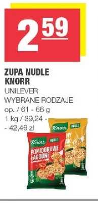Zupa Nudle Knorr promocja w SPAR