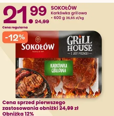 Karkówka grillowa Sokołów Grill House promocja w Frisco