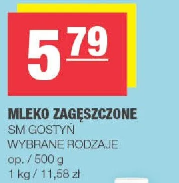 Mleko zagęszczone promocja w SPAR