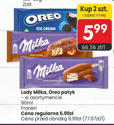 Lody Milka Vanilla & Chocolate Swirl patyk promocja w Market Point