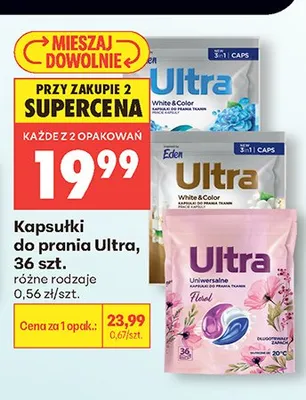 Kapsułki do prania Ultra White & Color promocja w Biedronka