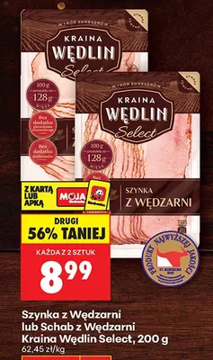Schab z wędzarni Select promocja w Biedronka