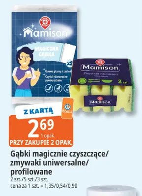 Zmywaki uniwersalne Mamison promocja w Leclerc