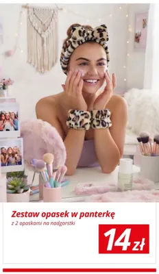 Zestaw opasek w panterkę z 2 opaskami na nadgarstki promocja w KiK
