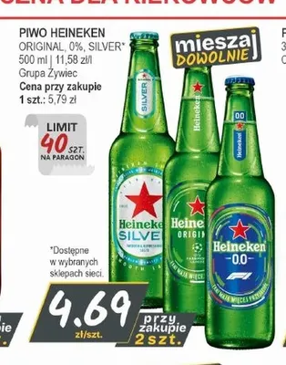 Piwo Heineken Silver promocja w Słoneczko