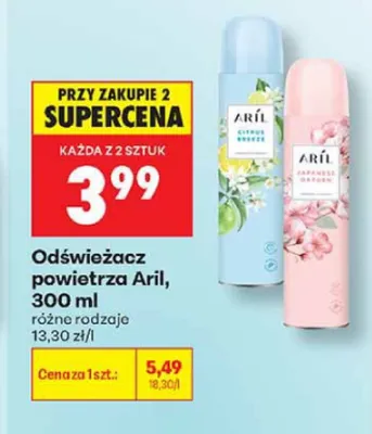 Odświeżacz powietrza Aril Japanese Garden promocja w Biedronka