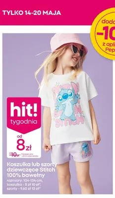 Koszulka lub szorty dziewczęce Stitch 100% bawełny promocja w Pepco