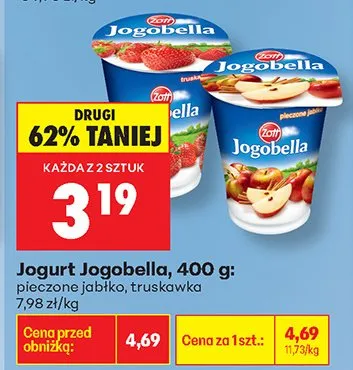 Jogurt pieczone jabłko promocja w Biedronka