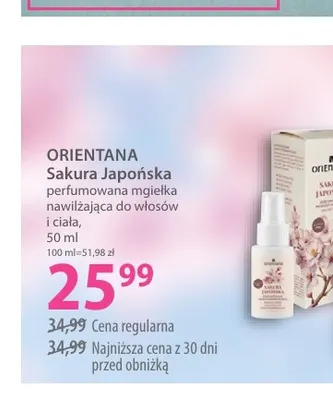 Perfumowana mgiełka nawilżająca do włosów i ciała Sakura Japońska Orientana promocja w Hebe