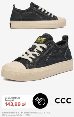 Trampki G-Star Raw promocja w CCC