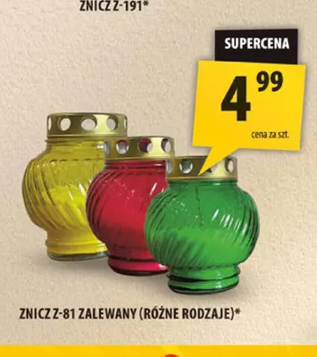 Znicz Z-81 zalewany promocja w Arhelan