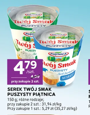 Serek Twój Smak puszysty Piątnica promocja w Stokrotka