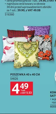 Poszewka 40x40 cm promocja w Selgros