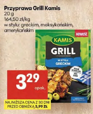 Przyprawa Grill Kamis w stylu greckim promocja w Delikatesy Centrum