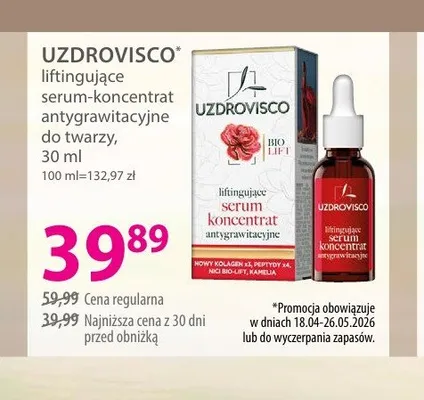 Liftingujące serum-koncentrat antygrawitacyjne do twarzy UZDROVISCO promocja w Hebe