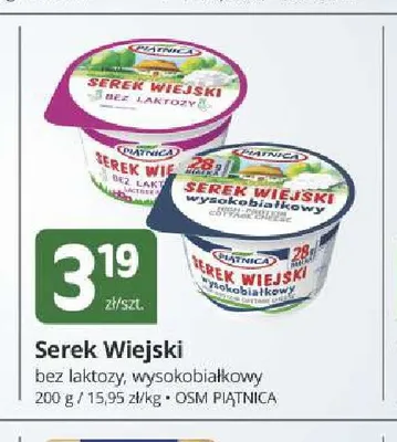 Serek wiejski wysokobiałkowy Piątnica promocja w Marketvita