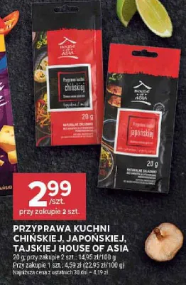 Przyprawa kuchni chińskiej, japońskiej, tajskiej promocja w Stokrotka