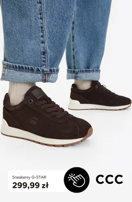 Sneakersy G-Star promocja w CCC