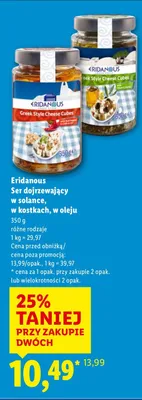 Ser dojrzewający Eridanous w solance, w kostkach, w oleju promocja w Lidl