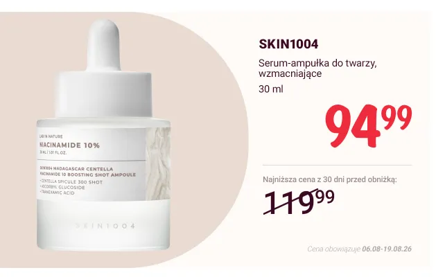 Serum-ampułka do twarzy wzmacniające SKIN1004 promocja w Rossmann