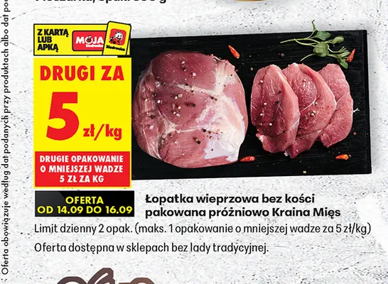 Łopatka wieprzowa bez kości pakowana próżniowo Kraina Mięs promocja w Biedronka