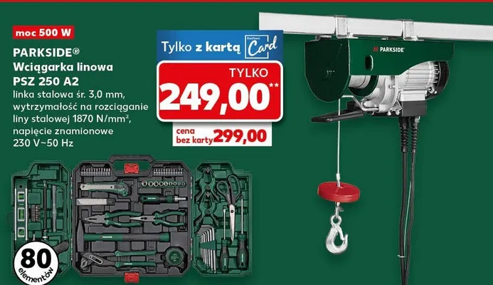 Wciągarka linowa PSZ 250 A2 promocja w Kaufland