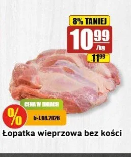 Łopatka wieprzowa bez kości promocja w API Market