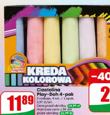 Kreda kolorowa promocja w Dino