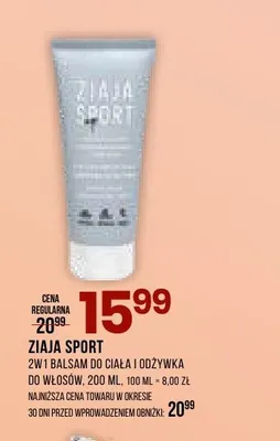 2w1 balsam do ciała i odżywka do włosów ZIAJA SPORT promocja w Drogerie Natura
