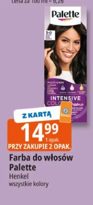 Akcesoria do włosów promocja w Leclerc