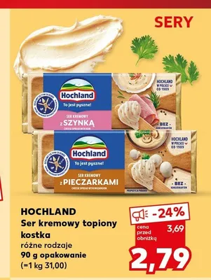 Ser kremowy topiony Hochland ze szynką promocja w Kaufland